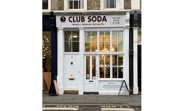 Club Soda